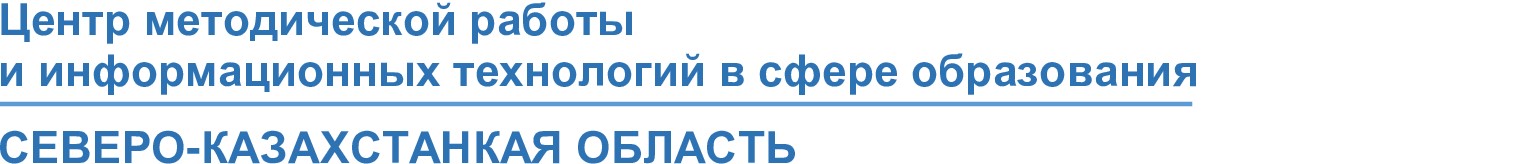 logo22-rus.jpg?_=2?_=1